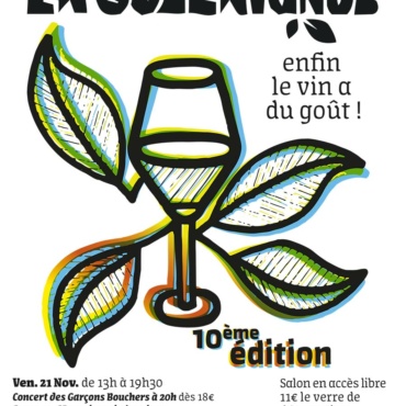 La GoulAyance
